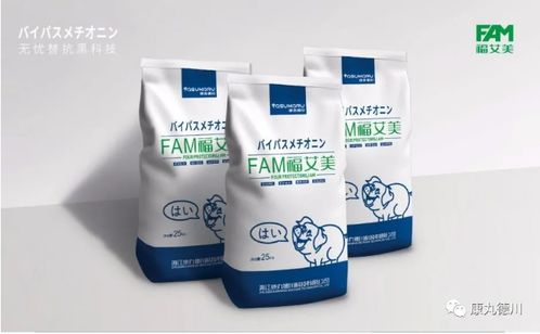 康丸德川與福艾美攜手 飼料替抗無腹瀉，助力畜牧漁業(yè)降本增效